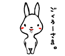 CUTE RABBIT 002 sticker #4258935