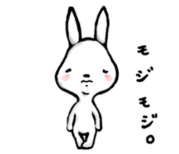 CUTE RABBIT 002 sticker #4258936