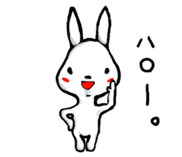 CUTE RABBIT 002 sticker #4258937