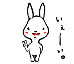 CUTE RABBIT 002 sticker #4258940