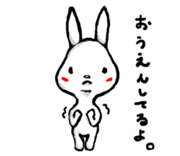 CUTE RABBIT 002 sticker #4258944