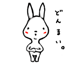 CUTE RABBIT 002 sticker #4258947