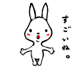 CUTE RABBIT 002 sticker #4258949