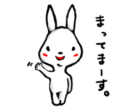 CUTE RABBIT 002 sticker #4258951