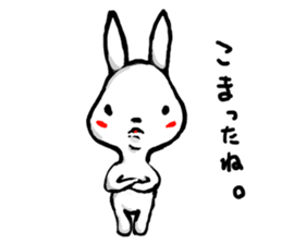 CUTE RABBIT 002 sticker #4258953
