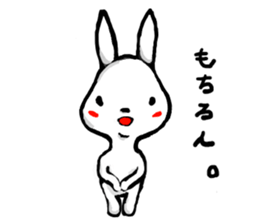 CUTE RABBIT 002 sticker #4258954