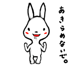 CUTE RABBIT 002 sticker #4258956