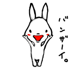 CUTE RABBIT 002 sticker #4258957
