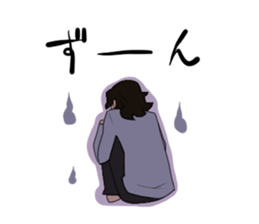 Daily life of "the Escat'" sticker #4258966