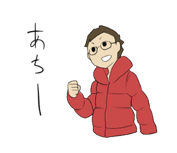 Daily life of "the Escat'" sticker #4258967