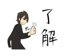 Daily life of "the Escat'" sticker #4258969