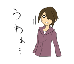 Daily life of "the Escat'" sticker #4258972