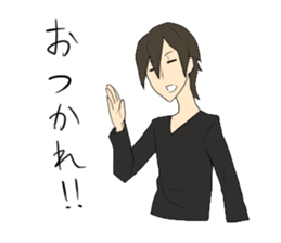 Daily life of "the Escat'" sticker #4258973