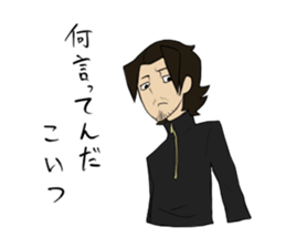 Daily life of "the Escat'" sticker #4258974