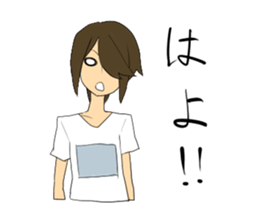 Daily life of "the Escat'" sticker #4258976