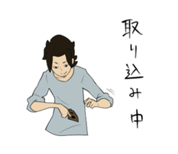 Daily life of "the Escat'" sticker #4258978