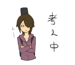 Daily life of "the Escat'" sticker #4258980