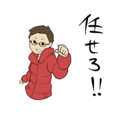 Daily life of "the Escat'" sticker #4258983