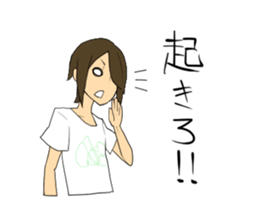 Daily life of "the Escat'" sticker #4258984