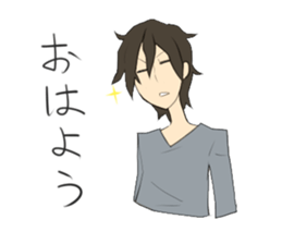 Daily life of "the Escat'" sticker #4258985