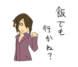 Daily life of "the Escat'" sticker #4258988