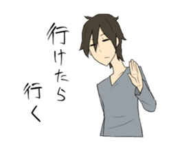 Daily life of "the Escat'" sticker #4258989