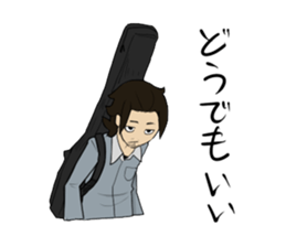 Daily life of "the Escat'" sticker #4258990