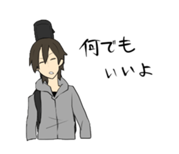 Daily life of "the Escat'" sticker #4258993