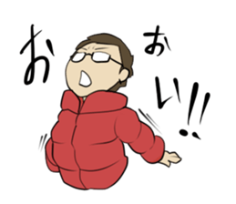 Daily life of "the Escat'" sticker #4258995