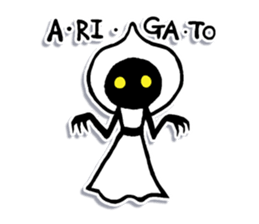 3meter star people sticker #4259064