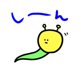 Caterpillars " Imomu "2 sticker #4259097