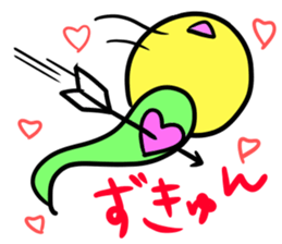 Caterpillars " Imomu "2 sticker #4259108