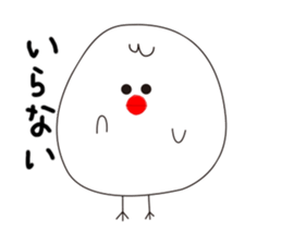 whitechick sticker #4259325