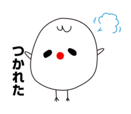 whitechick sticker #4259328