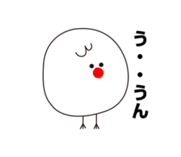 whitechick sticker #4259339