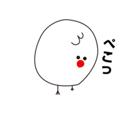 whitechick sticker #4259341