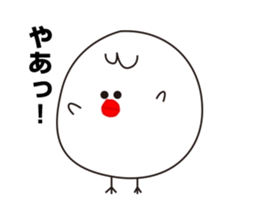 whitechick sticker #4259343