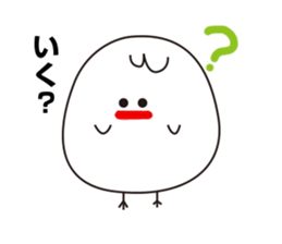 whitechick sticker #4259344