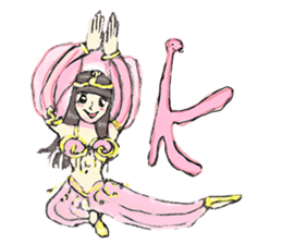 Belly Dance sisters sticker #4259364