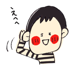 cute sons by monmobis sticker #4259525