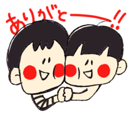 cute sons by monmobis sticker #4259526