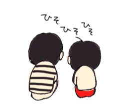 cute sons by monmobis sticker #4259531