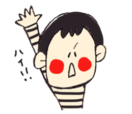 cute sons by monmobis sticker #4259532