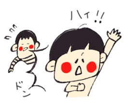 cute sons by monmobis sticker #4259533