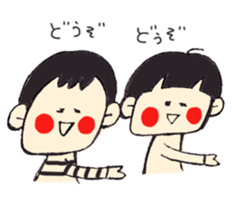 cute sons by monmobis sticker #4259534