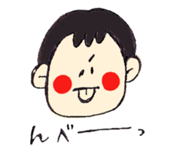 cute sons by monmobis sticker #4259541