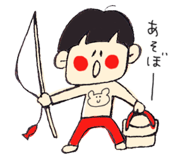 cute sons by monmobis sticker #4259543