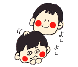 cute sons by monmobis sticker #4259556