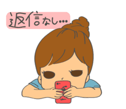 Jealous girl 'SUGIKO' sticker #4259897