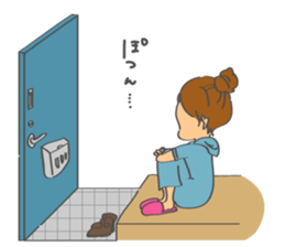 Jealous girl 'SUGIKO' sticker #4259900